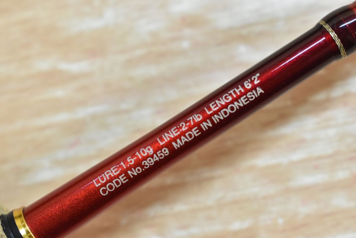 ワールドシャウラ