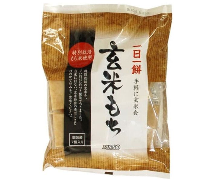 ムソー 玄米もち 特別栽培もち米使用 315g×20個入× 2ケース ｜ もち米 切り餅 正月 餅 モチ もち