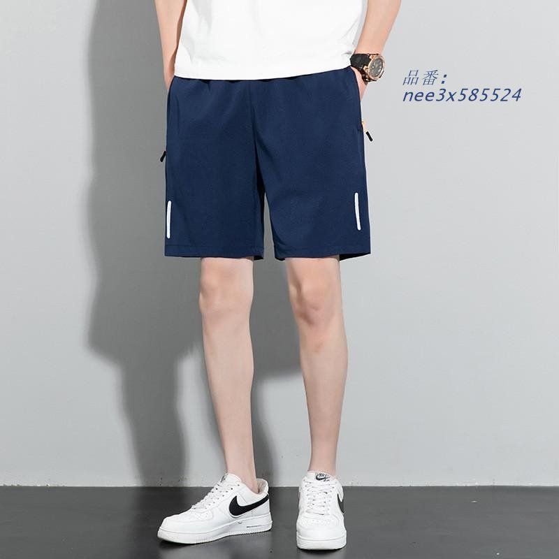 接触冷感 ハーフパンツ
