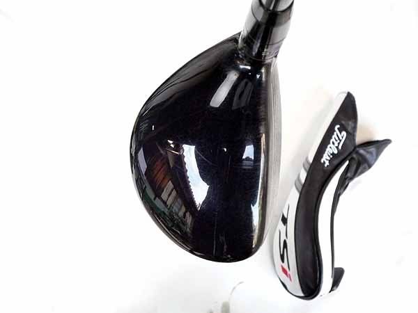 TSi1 ユーティリティ