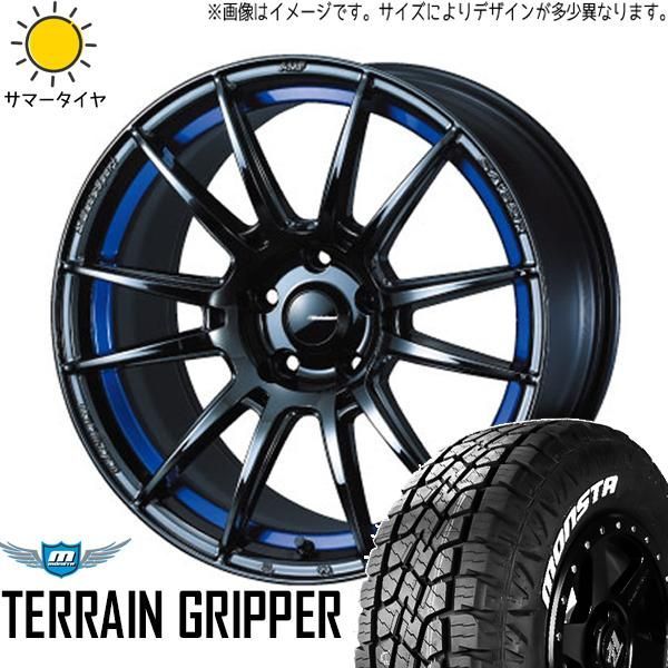 クラウンクロスオーバー 225/60R18 ホイールセット | モンスタタイヤ テレーングリッパー u0026 SA62R 18インチ 5穴114.3 