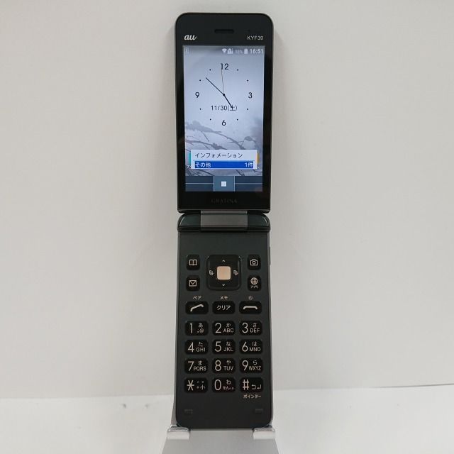 GRATINA KYF39 au 墨 送料無料 本体 c08817