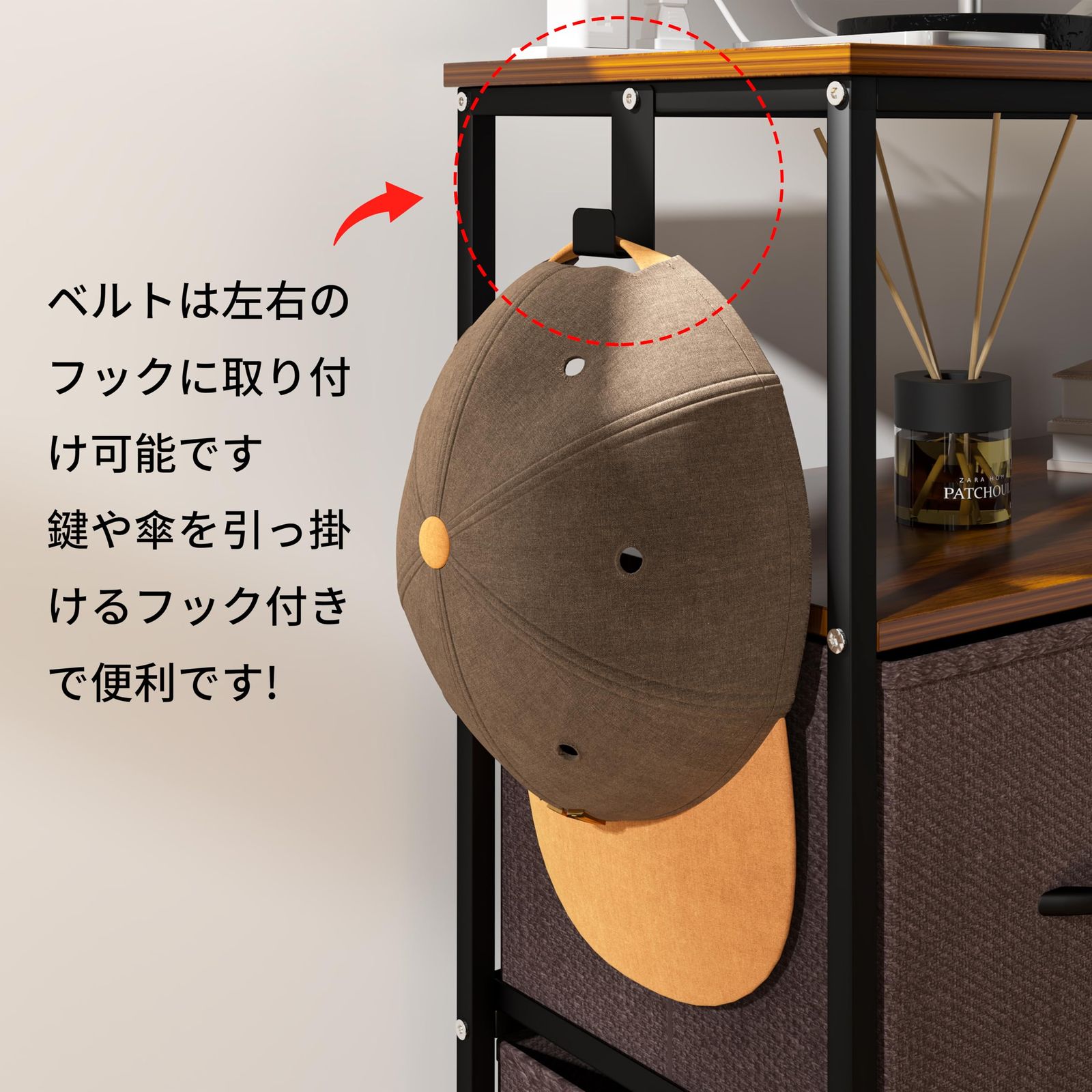 幅100奥行30高さ78㎝ 収納チェスト