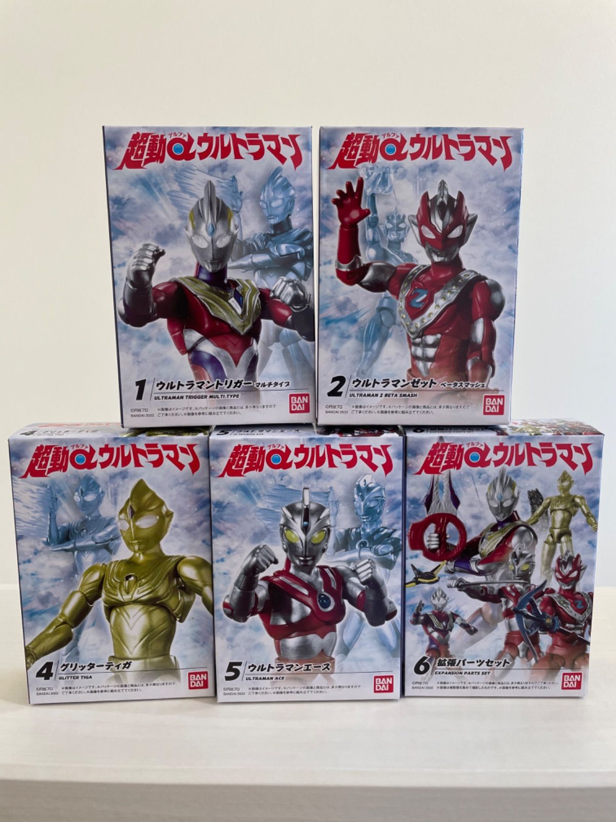SHODO 掌動 ウルトラマン、超動ウルトラマン、超動αウルトラマン　まとめ売り 超動 α ウルトラマン shodo、掌動シリーズ バンダイ 5種 まとめ売り
