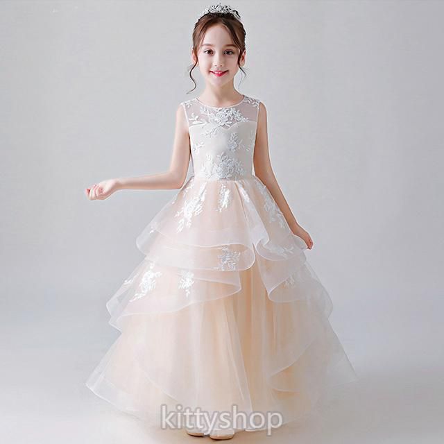 子供 発表会ドレス シャンパン色 フリル ロングドレス 150 子供ドレス 演奏会ドレス 160 女児ドレス ノースリーブ 子供ピアノ用 ドレス sou 