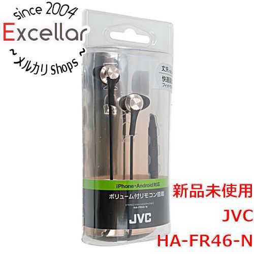 bn:13] JVC ステレオミニヘッドホン HA-FR46-N ゴールド - メルカリ
