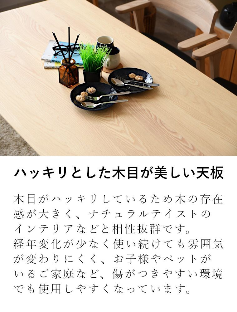 新生活