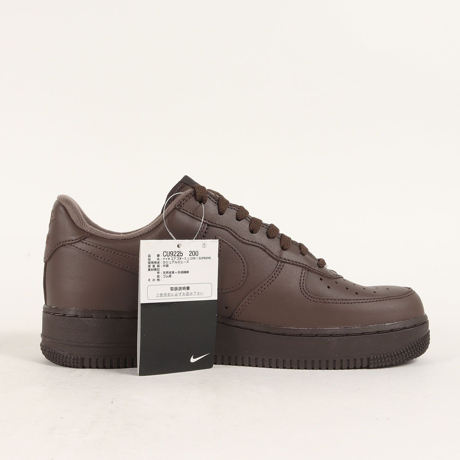 新品】Supreme シュプリーム サイズ:27.0cm / NIKE AIR FORCE 1 LOW SP 