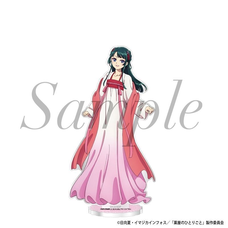 薬屋のひとりごと まるくじ アクリルスタンド アクスタ Amazon.co.jp