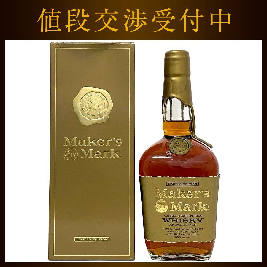 古酒 THE MACALLAN マッカラン 18年 1973 シングル ハイランド モルト SCOTCH WHISKY スコッチ ウイスキー 750ml 43% 未開栓 A17807K 古酒 マッカラン18年 希少旧ボトル1973 マッカラン18年の買取│ライフ