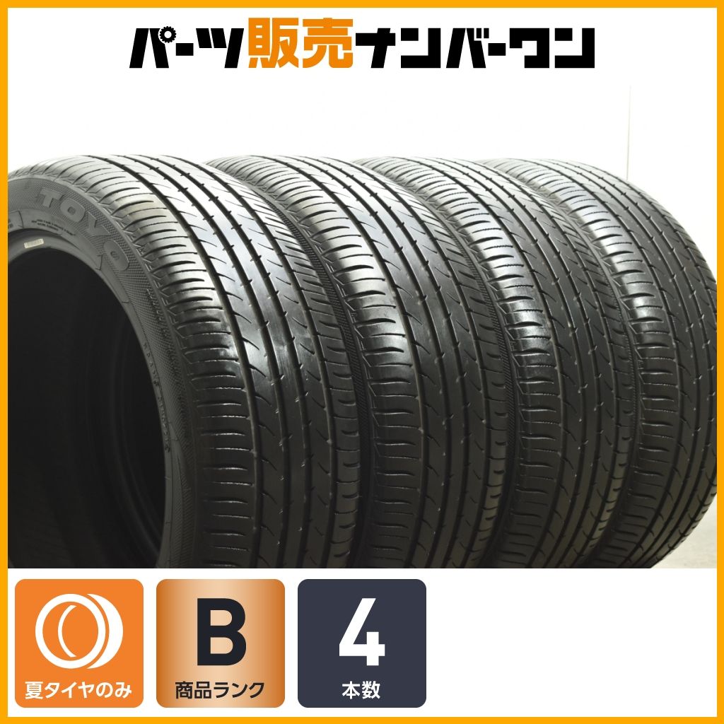 良好品 トーヨー ナノエナジー3プラス 215|50R17 4本セット プリウスα ジェイド リーフ アテンザ レヴォーグ インプレッサ レガシィ