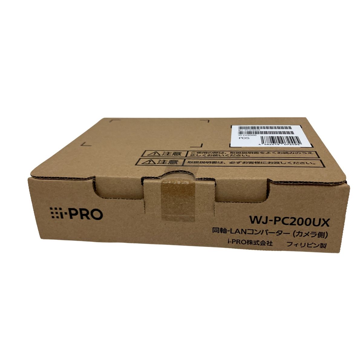 i-PRO 同軸 LANコンバーター カメラ側 WJ-PC200UX ネットワークカメラ ♥ 未開封 O10540197