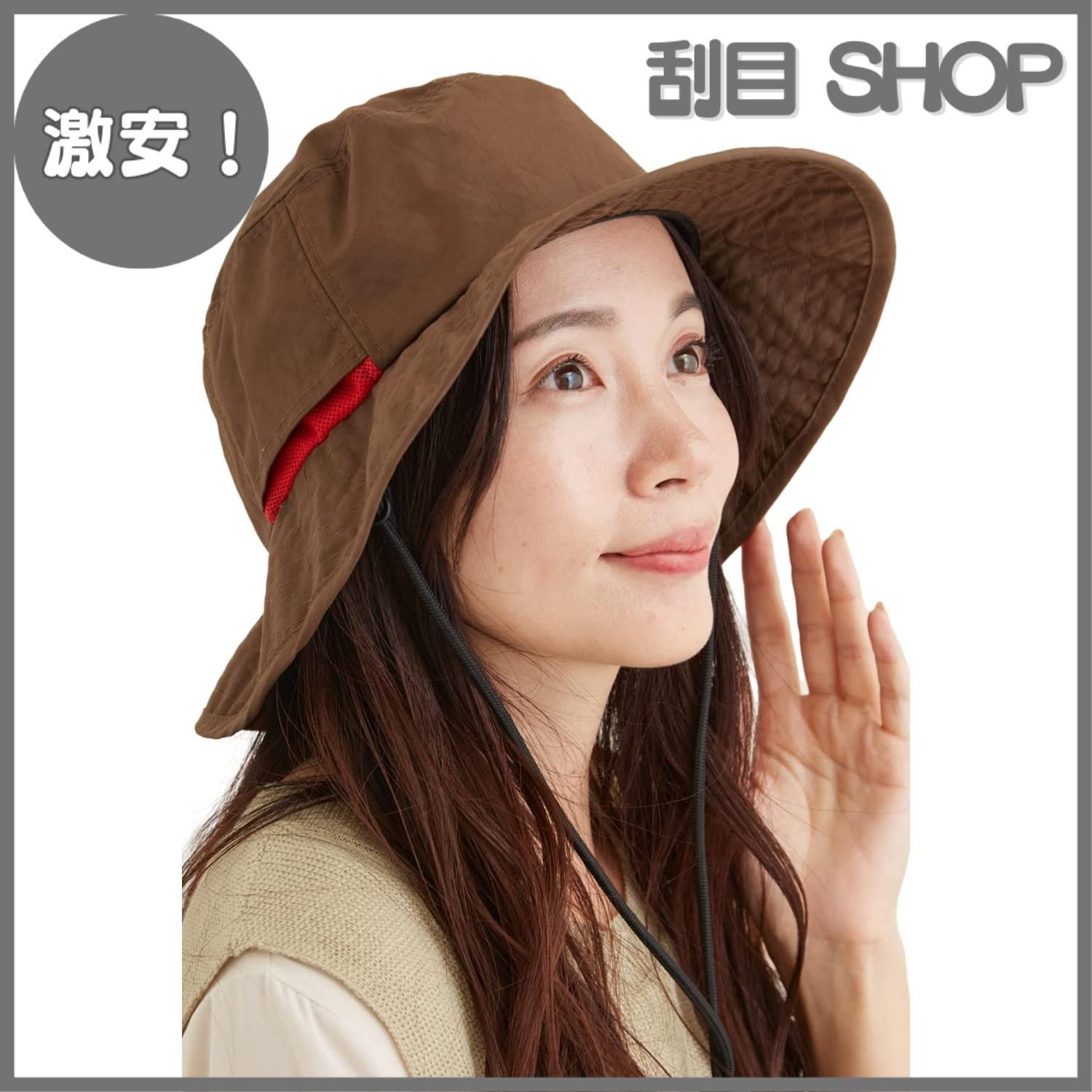 【色: ブラウン】[valeria] 撥水 むら染め アドベンチャーハット 【風 Amazon | [valeria] ハット レディース アウトドア 帽子 UV