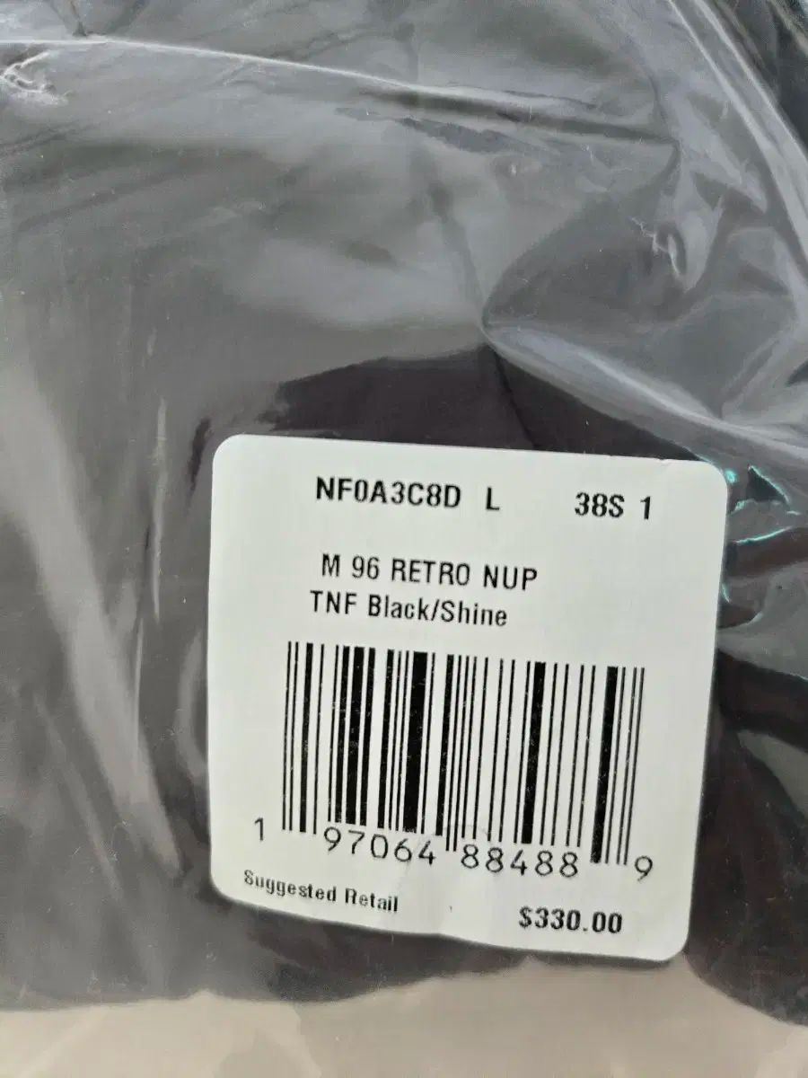 THE NORTH FACE ザノースフェイス 1996 レトロ Nuptse ヌプシ 光沢