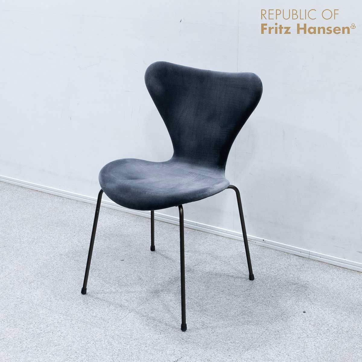 【展示品】FRITZ HANSEN フリッツ ハンセン SERIES 7 セブンチェア フルパディング ベルベット ミッドナイトブルー アルネ・ヤコブセン 定価13万【1】