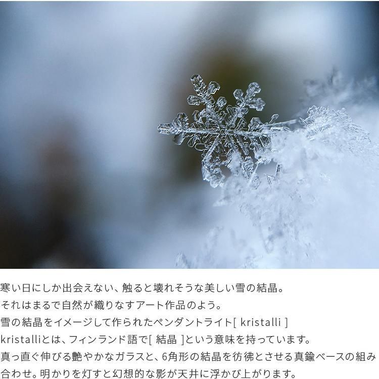 おしゃれ