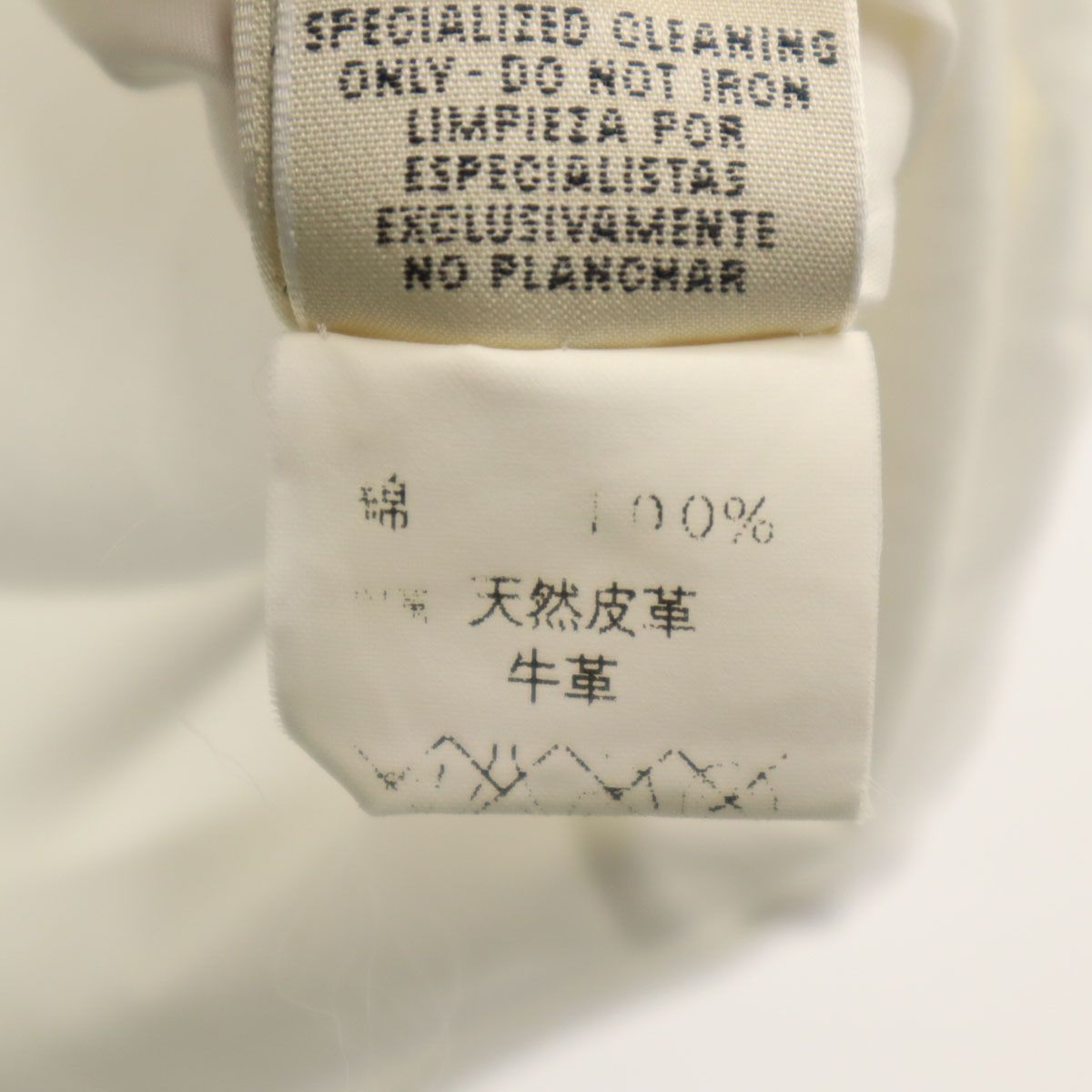 ホワイト