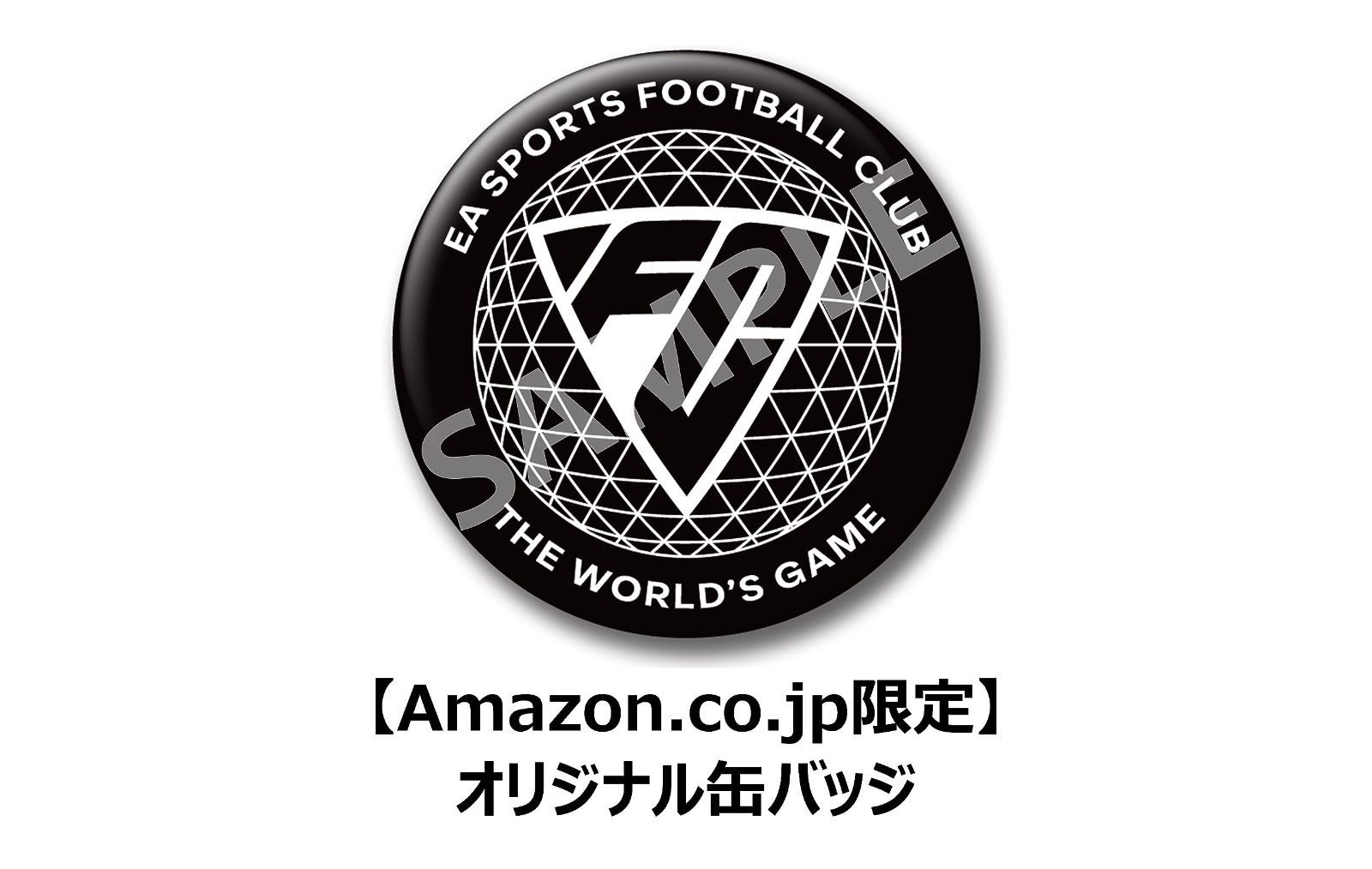 人気商品】SPORTS FC 24オリジナル缶バッジ EA 付 - PS5 - メルカリ