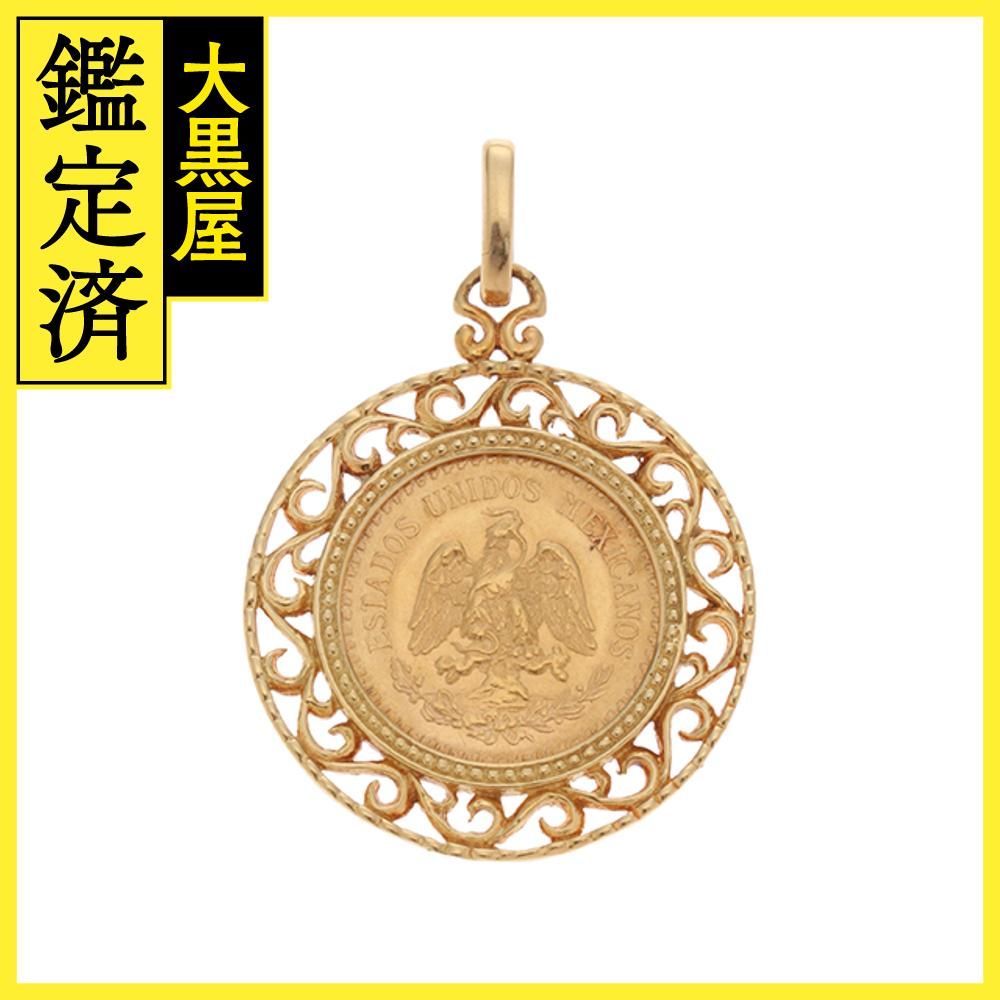 JEWELRY ペンダントトップ コイン 金貨 メキシコ イダルゴ ペソ K18