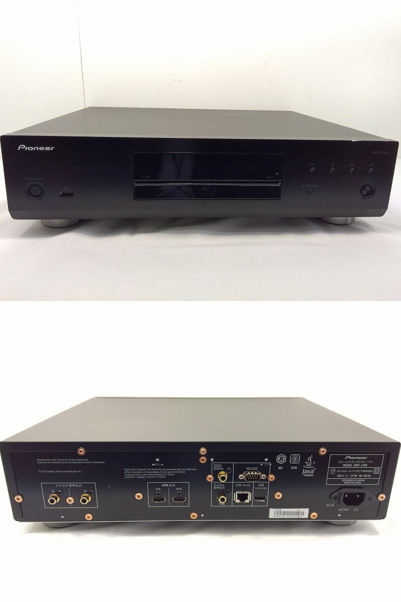 s25g-372n【中古】Pioneer　パイオニア　ハイグレードブルーレイディスクプレイヤー　3D対応　DVDオーディオ　SACD対　BDP-LX58 s25g-372n【中古】Pioneer パイオニア ハイグレードブルーレイ