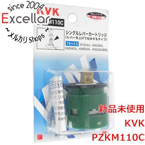 [bn:8] 【新品訳あり(箱きず・やぶれ)】 KVK　シングルレバーカートリッジ 上げ吐水用　PZKM110C