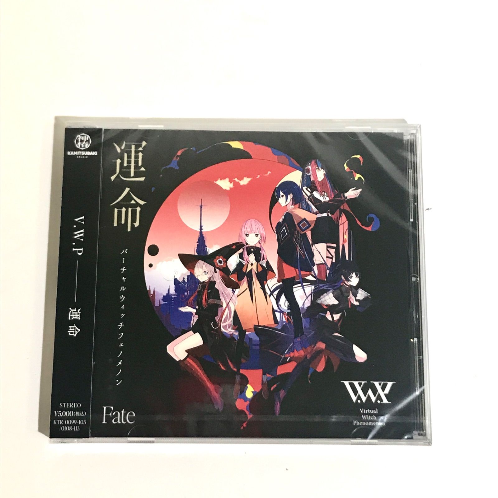 【V.W.P】 1st ALBUM 運命 / type : KAF V.W.P】「運命」（type：V.W.P）／1st ALBUM「運命」 – FINDME