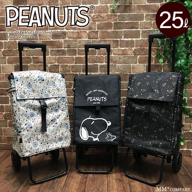 アジアン エスニック 花瓶 傘立て？ インテリア 大型 アジアン