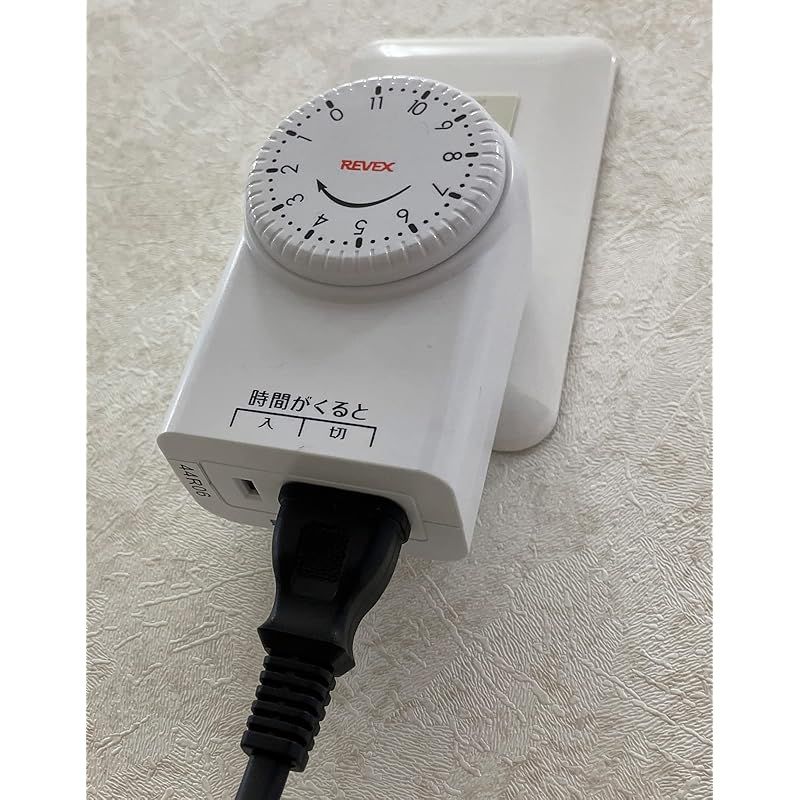 REVEK CT1 1回だけタイマー 一回だけ「入り／切り」タイマー CT11 – ナカバヤシ株式会社