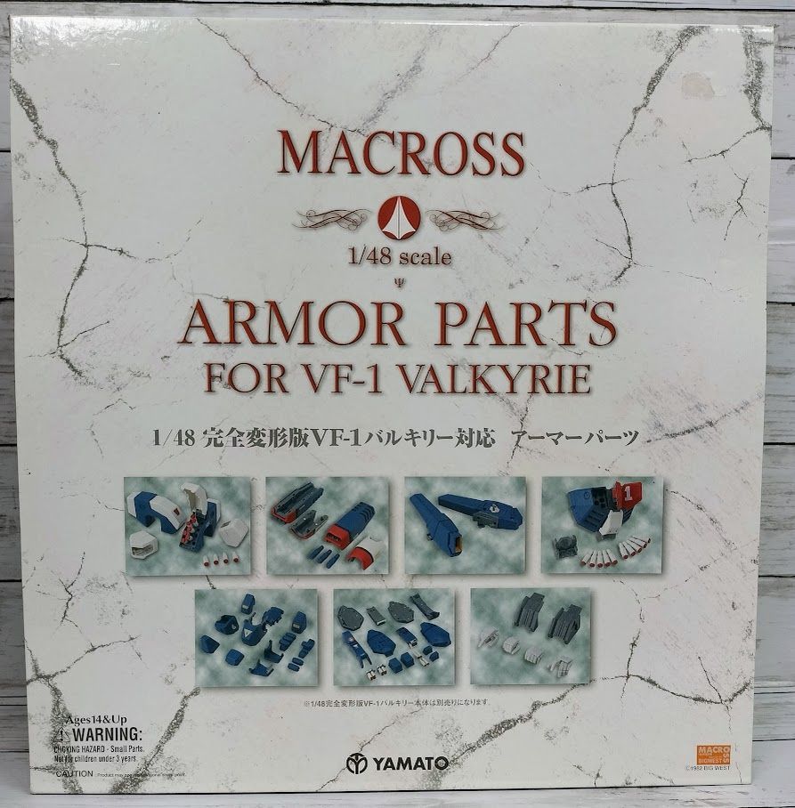 完全変形版 VF-1 バルキリー対応 アーマーパーツ 1/48