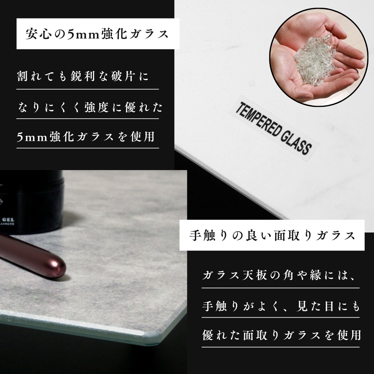 ネイルサロン サロンワーク