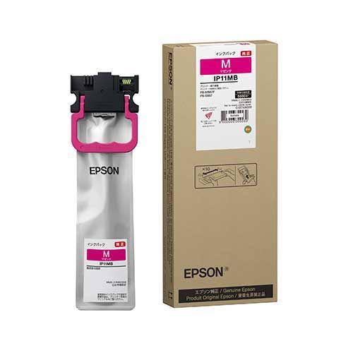 インクパック マゼンタ Lサイズ ＥＰＳＯＮ