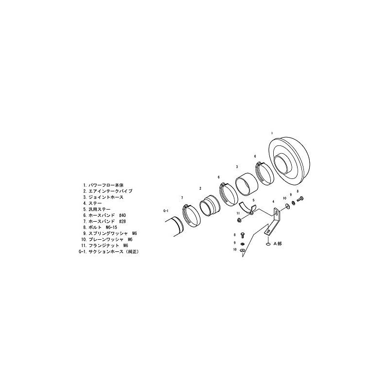 06|06- タント