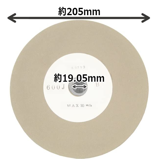 SK11 エスケー11 研磨機用替え砥石 GC600