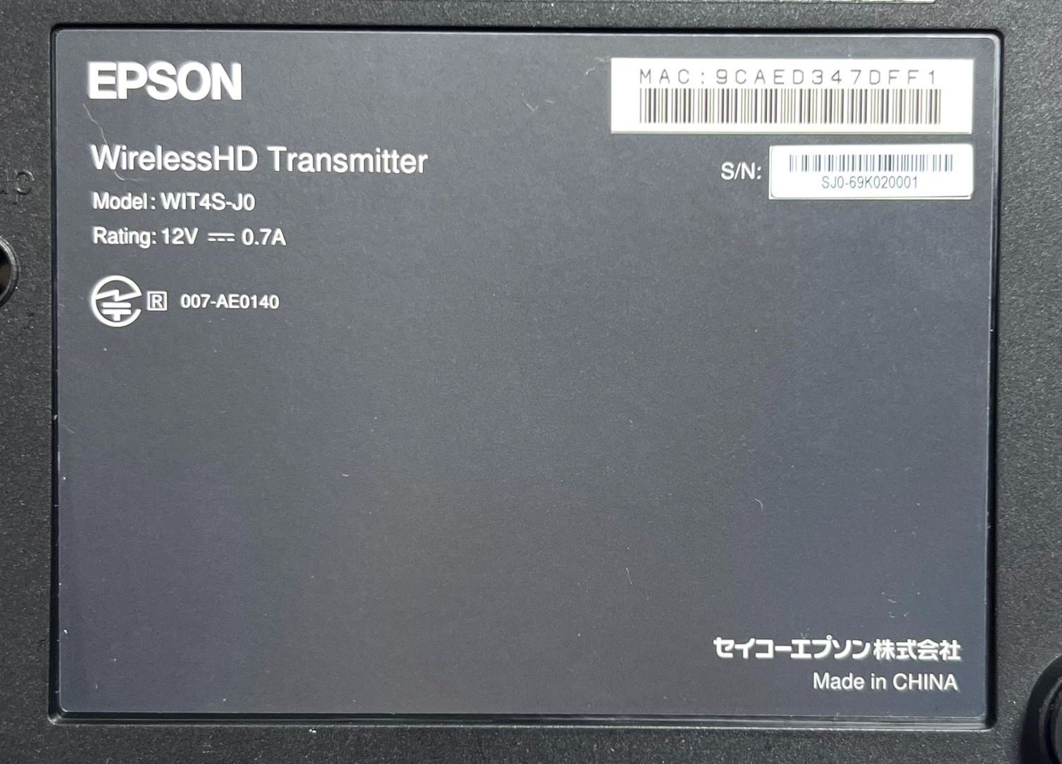 ☆送料無料 美品 EPSON エプソン EH-TW6700W dreamio ホームプロジェクター ワイヤレスモデル 70000:1 3000lm  3D Bluetooth対応 リサイクルショップKNクーポン発行中！ メルカリ