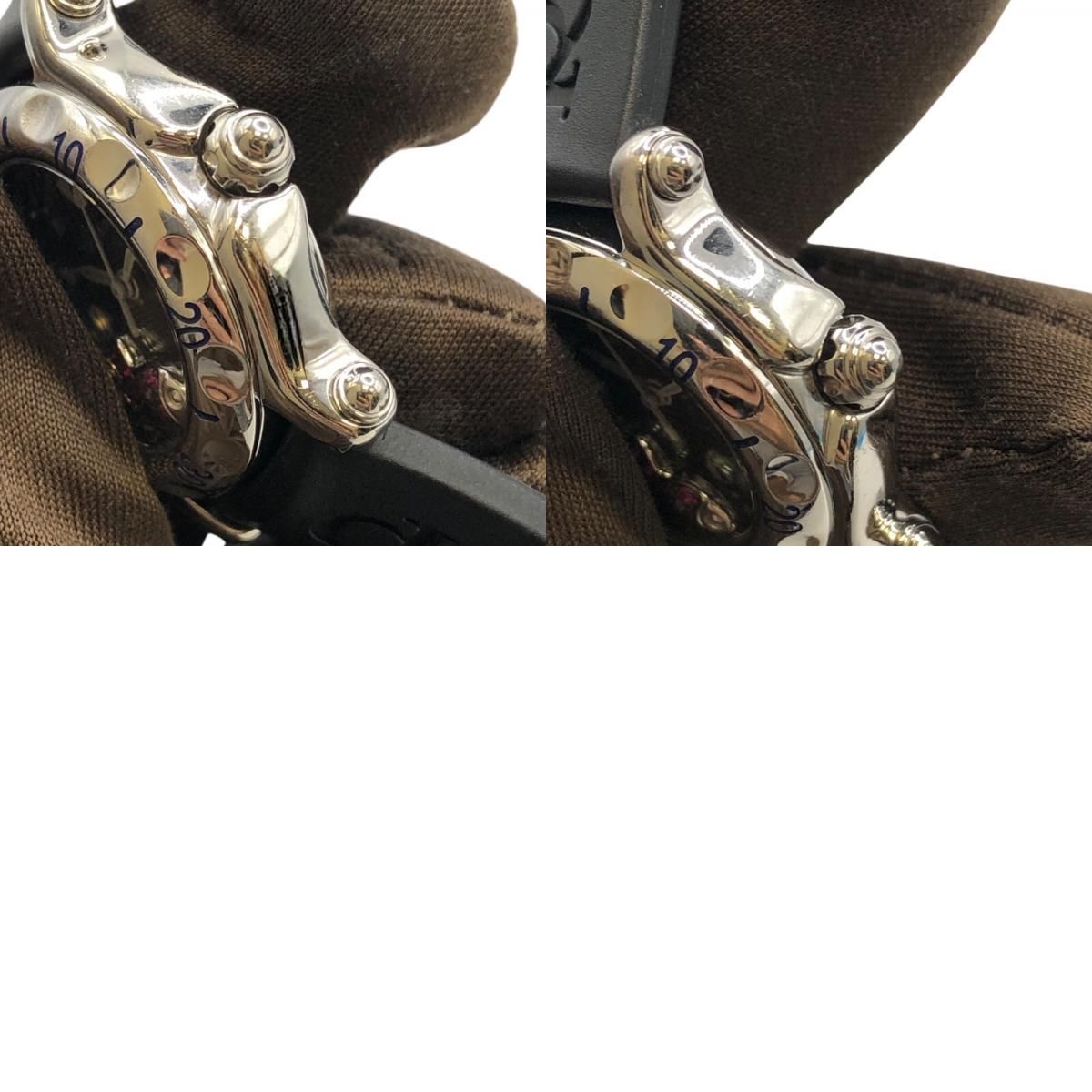 クオーツ