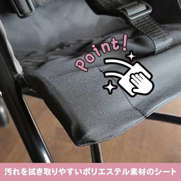 JTC baby ベビーバギー MA-o（エムエーオー）（B型ベビーカー）セカンドベビーカーにオススメ！-4