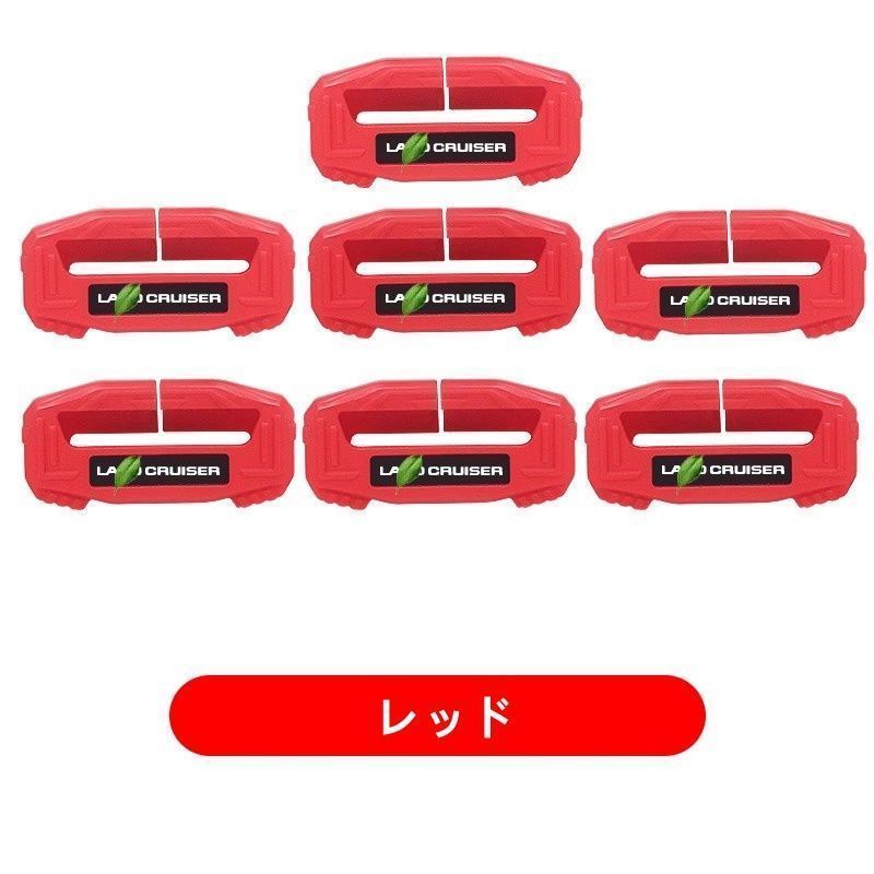 シートベルトプロテクター