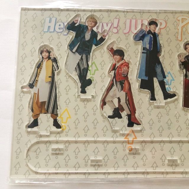 Hey!Say!JUMP お家にJUMP賞　アクリルスタンド　PULL UP! Hey!Say!JUMP PULL UP! キャンペーンお家にJUMP賞 アクリル