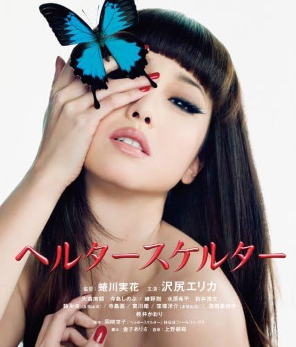 c*1様 Geed The Composition CD 洋楽 CD c*1様 Geed The Composition CD 洋楽