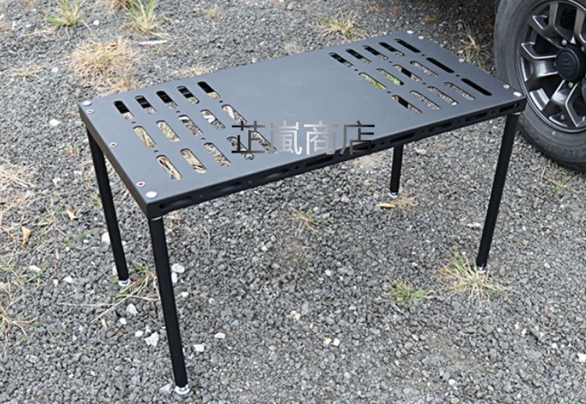 テールテーブル