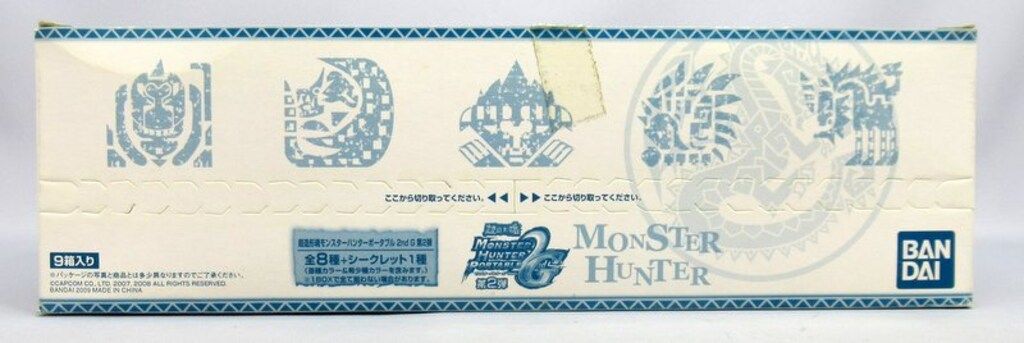 超造形魂 第2弾