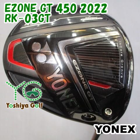 ドライバー ヨネックス EZONE GT 450 2022/RK-03GT/R/10.5 ドライバー ヨネックス EZONE GT 450 2022/RK-03GT/R/10.5