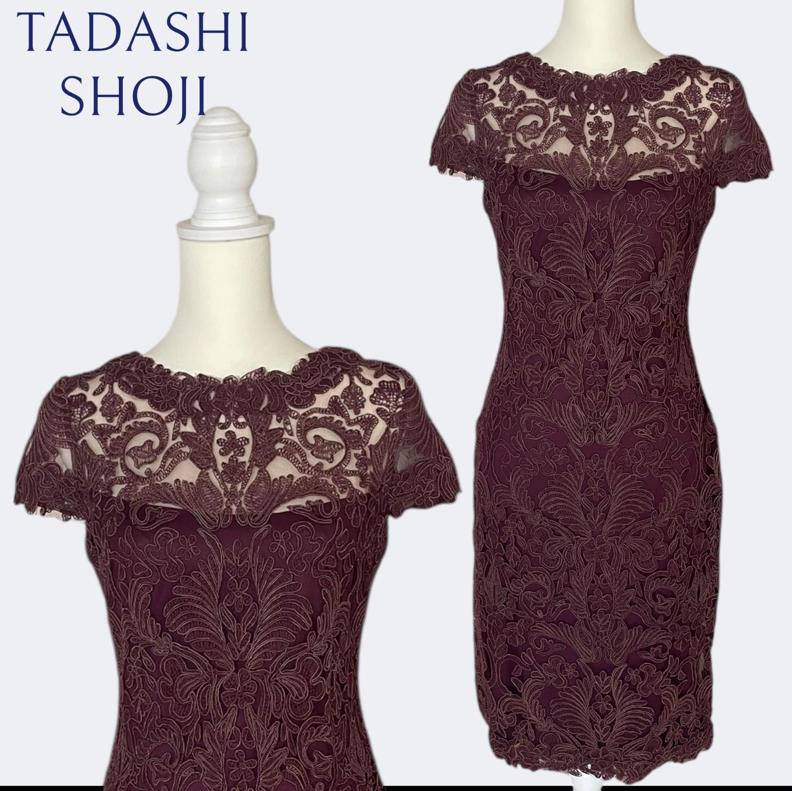 ◆TADASHI SHOJI タダシショージ ボルドー大人パープルお花刺繍総レースワンピース サイズM-L