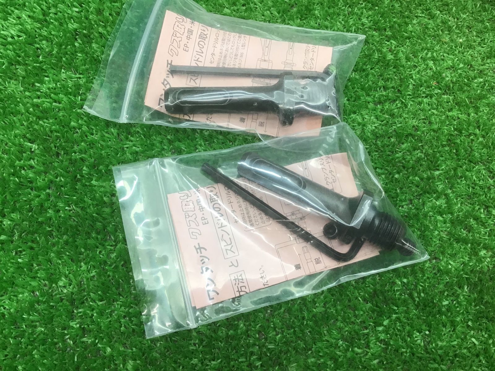 Bランク ハウスBM♪サイディングウッドコアドリル♪SWC120♪120φ♪アクトツール富山店♪Y3