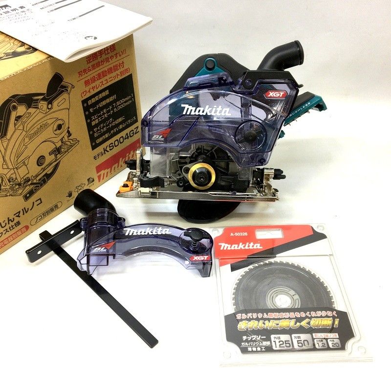 makita マキタ 充電式防じんマルノコ KS004GZ 本体のみ 125mm