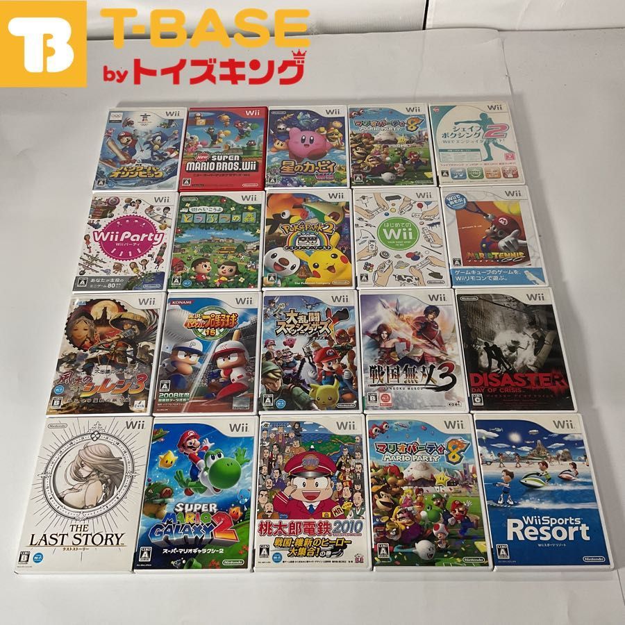 任天堂/Nintendo/ニンテンドー Wii マリオパーティ 8/スーパーマリオ