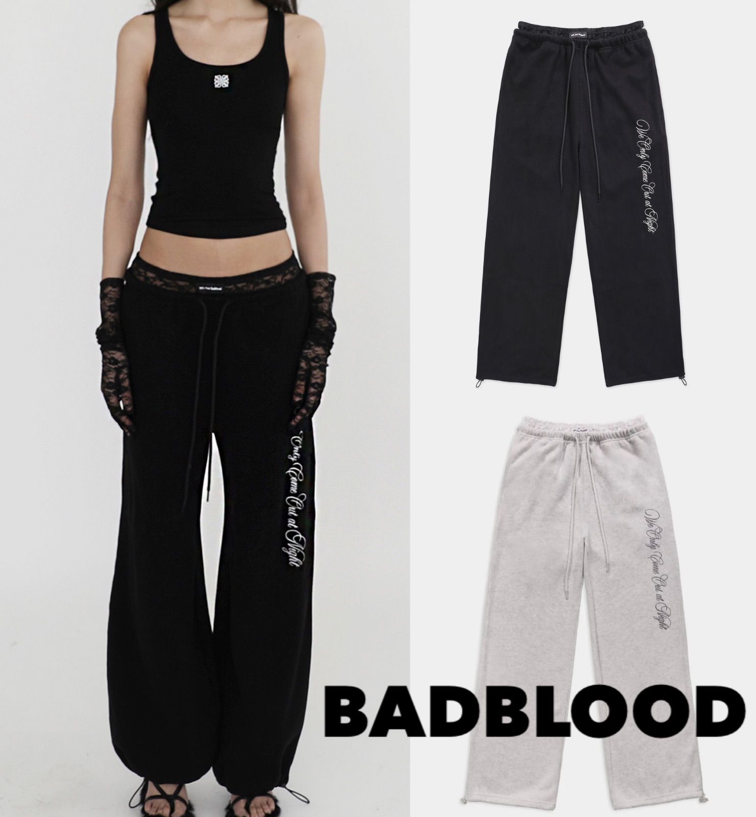 BADBLOOD 】Pure Lace Trim Jogger ❤︎ バッドブラッド