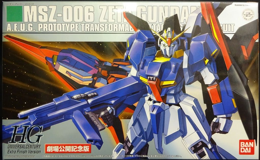 バンダイ HGUC 限)MSZ-006Zガンダム エクストラフィニッシュカラー(劇場公開記念版)