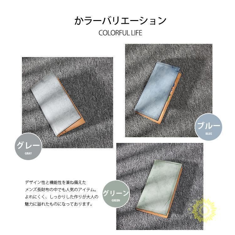 財布 二つ折り