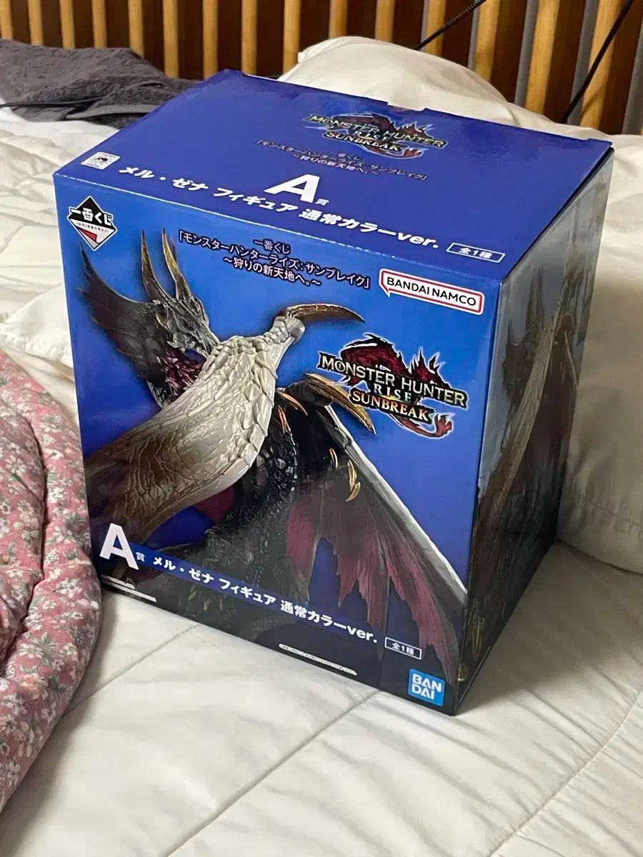 モンスターハンター 一番くじ A&B&C賞 セット 未開封 未開封品 モンスターハンター 一番くじ A賞 B賞 セット - メルカリ
